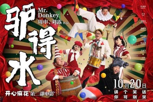 Hochschule Ulm硕士成绩单